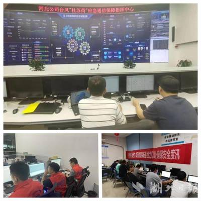 紧急驰援河北通信抢险，烽火通信彰显国企担当