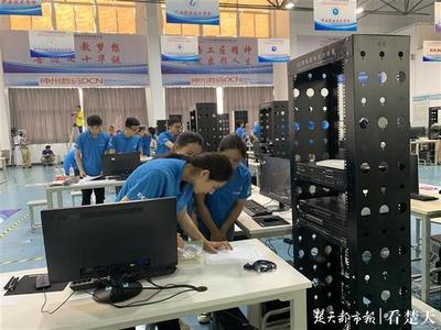 全国105支网络尖兵江城论剑，现实版“黑客帝国”在汉上演