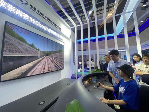 第七届世界智能大会智能科技展 湖北网络技术服务领航黑科技，前沿产品等你来探